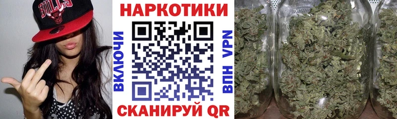 Купить закладку Луга КОКАИН  МЕФ  А ПВП  Канабис  ГАШИШ 