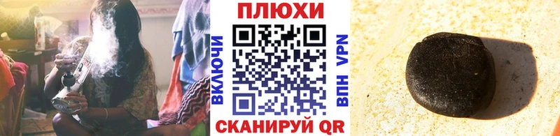 ГАШ гарик Луга