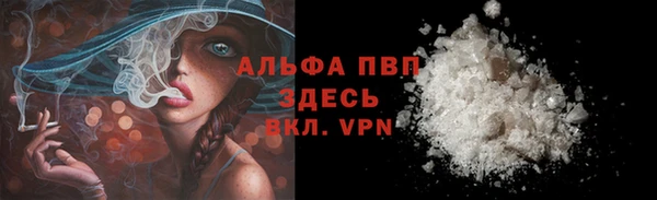 экстази Ленинск