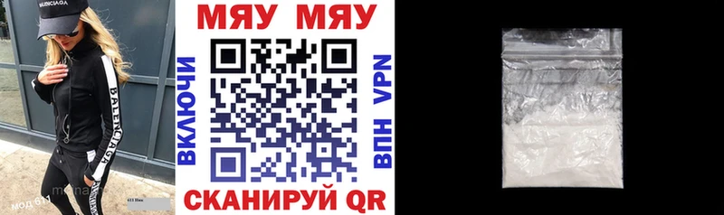 наркошоп  mega вход  Меф VHQ  Луга 